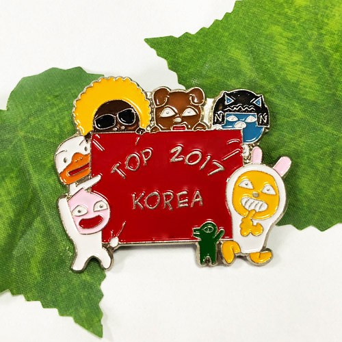 클릭하세요.